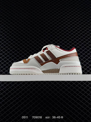 Adidas Forum Low CL CNY Lifestyle (BS-75672)