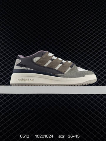 Adidas Originals FORUM 2000 CNY JS3157 10201024 Lifestyle (BS-75660)