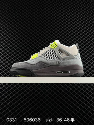 Jordan Air Jordan 4 Retro CT5342-007 Grey Dark Grey Neon Yellow Black EU 36-46 Basketball Shoe - Unisex (BS-79573)