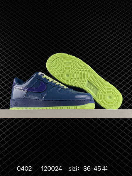 Nike Air Force 1 07 LV8 IO4489 burgundy orange navy volt EU 36-45 skate