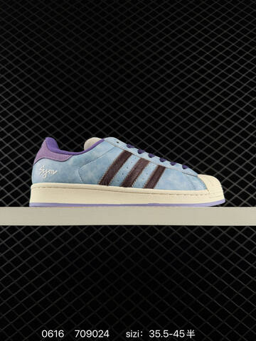 ADIDAS SUPERSTAR New Lifestyle (BS-75235)