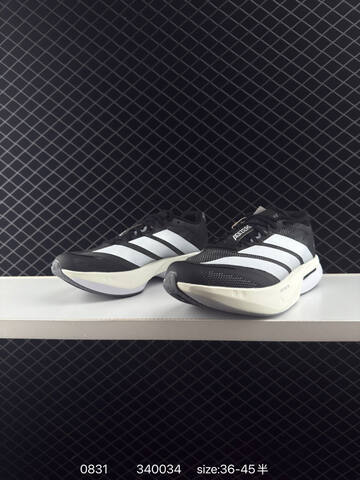 Adidas Adizero Boston 13 M AdizeroBoston12 ENERGYRODS Lifestyle (BS-77877)