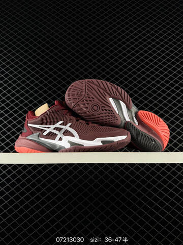 ASICS RESOLUTION SPEED FF 4 Maroon White EU 36-47 Tennis Shoe Casual Sneakers - Unisex (BS-81719)