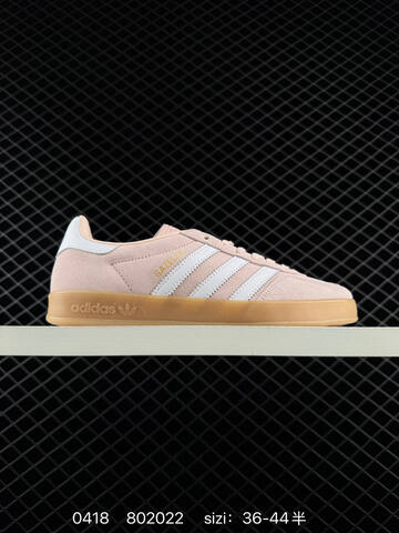 Adidas Originals Gazelle Indoor Lifestyle (BS-75960)