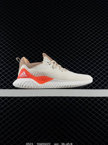 Other Adidas Alphabounce Beyond m Forged Mesh 330 Lifestyle (BS-75522)
