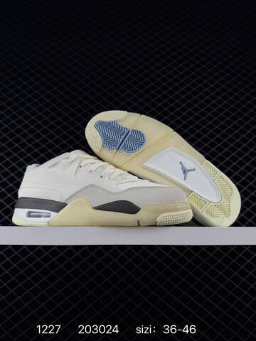 Jordan Air Jordan 4 RM Dark Green Sail White EU 36-46 Basketball Shoe - Unisex (BS-79974)