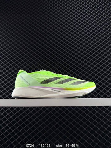 Adidas Adizero Boston 11 Lightstrike Lightstrike Pro EVA ENE Lifestyle (BS-78141)