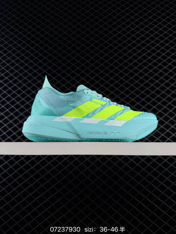 Adidas Adizero Takumi Sen 11 W Lightstr Lifestyle (BS-74826)