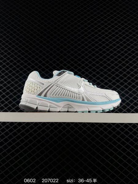 Nike ZOOM VOMERO 5 lifestyle