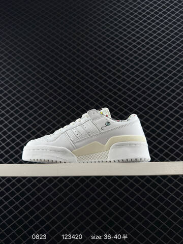 Adidas Forum 84 Low Lifestyle (BS-77928)