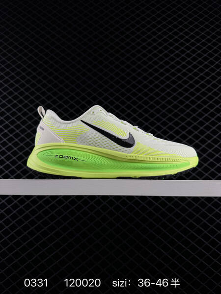 Nike Vomero 18 multi color EU 36-46 running