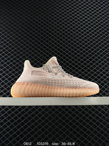 Adidas Yeezy Boost 350 V2 Clay Orange Grey Red EU 36-45 Sneaker - Unisex (BS-83576)