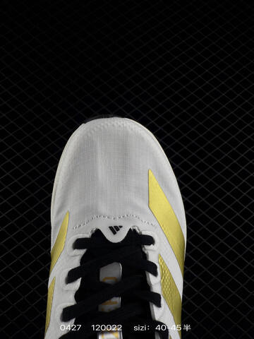 Adidas Adizero EVO SL 2 Lifestyle (BS-75839)