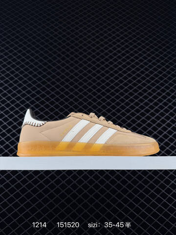Adidas Originals Gazelle INdoor Lifestyle (BS-77007)