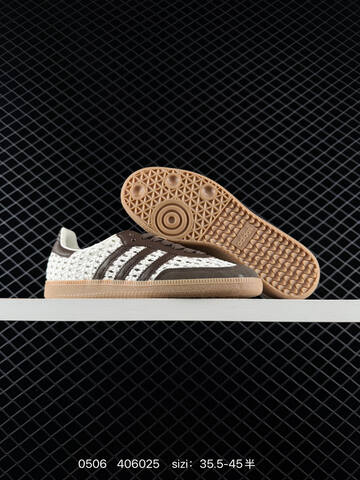 Adidas Originals Samba 406025 125 Lifestyle (BS-75743)