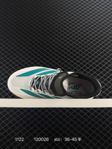 Adidas Adizero BOSTON 13 Boost Lifestyle (BS-77230)