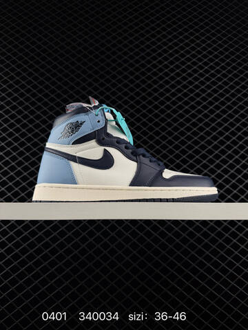 Jordan Air Jordan 1 Retro High OG 555088-035 Sail Navy Blue Cream EU 36-46 Basketball Shoe - Unisex (BS-79566)