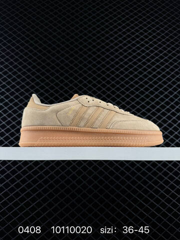 Other Adidas ENTRAP 80 90 Lifestyle (BS-76133)