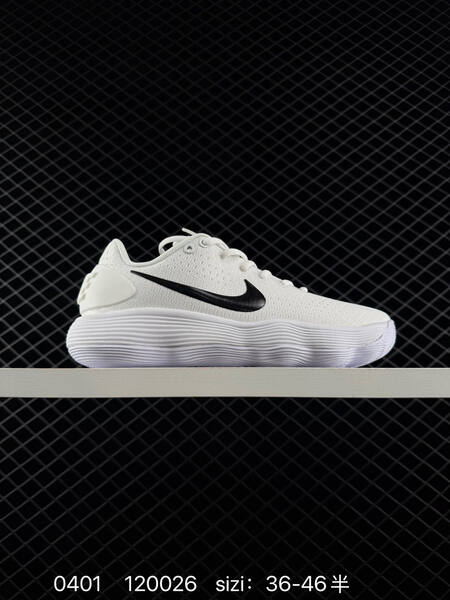 Nike React Hyperdunk 2017 Low EP Nike Hyperdunk 2017 FK lifestyle