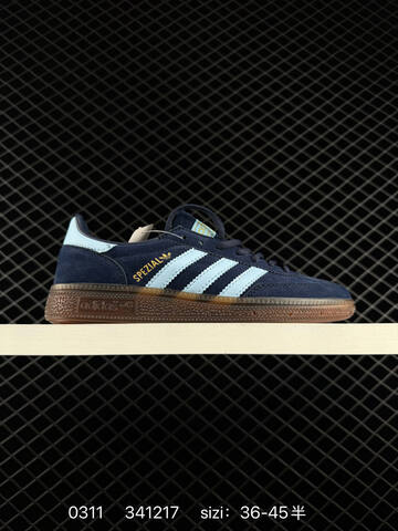 Adidas Handball Spezial BD763 Lifestyle (BS-76435)
