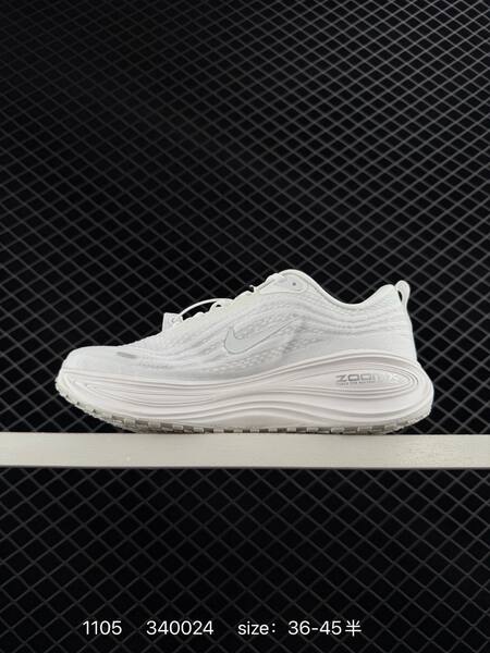 Nike Vomero Plus white EU 36-45 running lifestyle