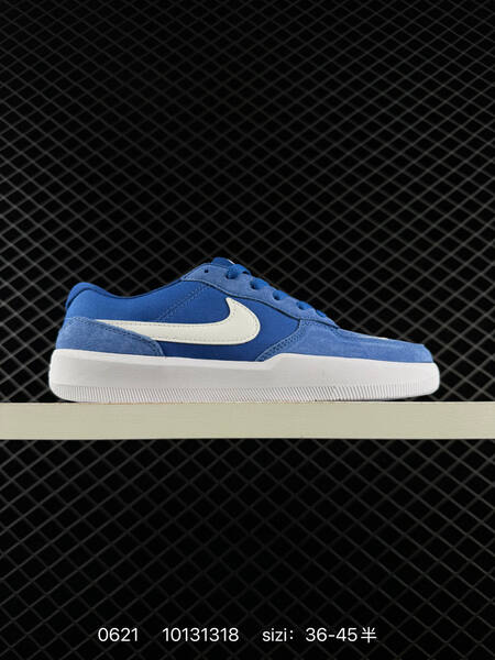 Nike SB Chron Solarsoft black white light blue EU 36-45 skate shoe