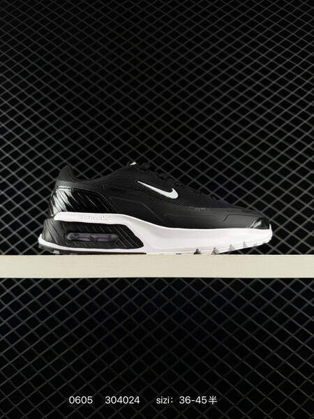 Nike Air Max Portal New 90 2000 lifestyle