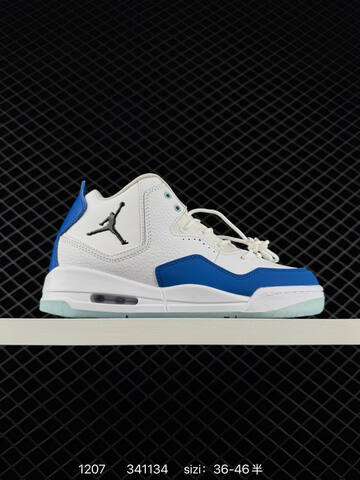 NIKE AIR JORDAN COURTSIDE 23 23 AJ23 Lifestyle (BS-73810)