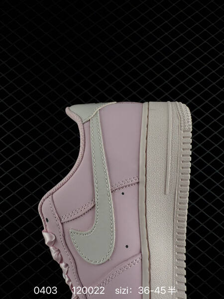 Nike Air Force 1 07 Low lifestyle