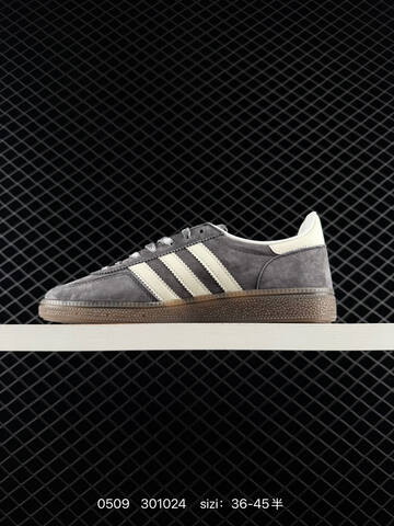 Adidas HANDBALL SPEZIAL Lifestyle (BS-75694)