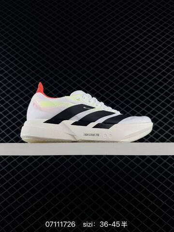 Adidas Adizero Adios Pro 4 M Flywire Zoom JR Lifestyle (BS-74949)