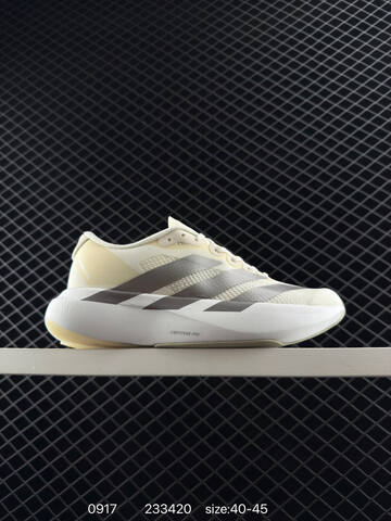 ADIDAS ADIZERO EVO SL AdiZero Adios Pro EVO Lightweigh Lifestyle (BS-77763)