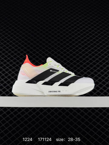 Adidas Adizero Pro Evo 4 M AdiZero Adios Pro EVO 1 Light Lifestyle (BS-76914)