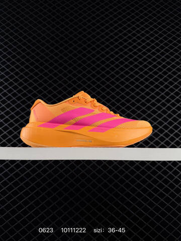 ADIDAS ADIZERO EVO SL AdiZero Adios Pro Lifestyle (BS-75158)