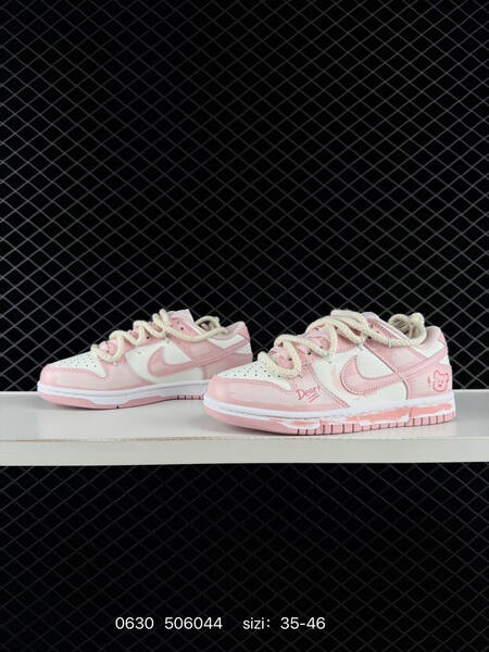 Nike SB Zoom Dunk Low white light pink cream red 35-46 skate shoe
