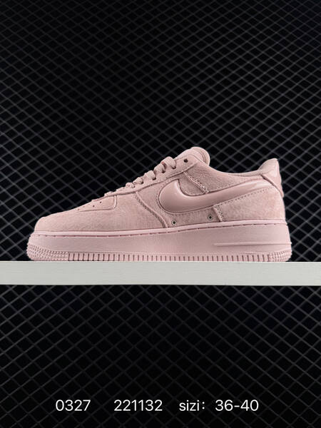 Nike Air Force 1 07 burgundy pink EU 36-45 lifestyle