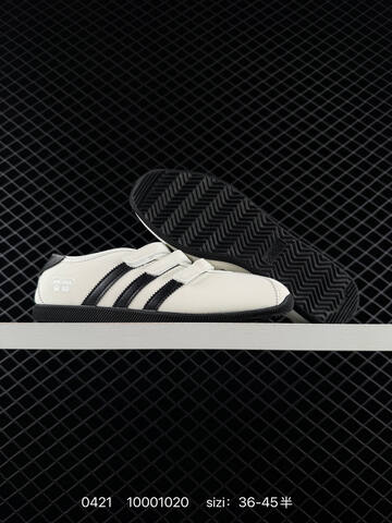 Other Adidas Originals ANFU TRAINERS KH6224 KH7638 KH6225 ID 10001020 Siz Lifestyle (BS-75922)
