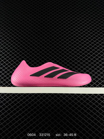 Other Adidas Purechill EVA Lifestyle (BS-75388)