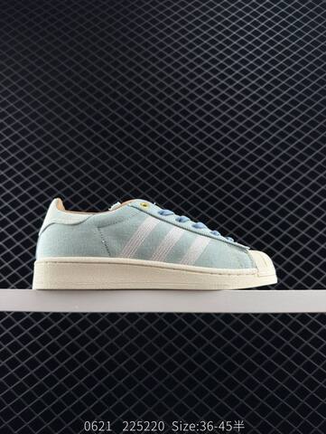 Adidas Originals Superstar 82 JH5589 36 36 37 38 38 39 40 Lifestyle - Unisex (BS-78349)
