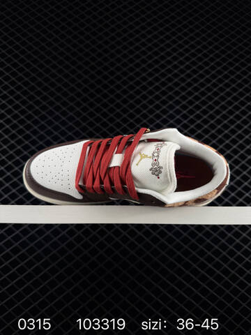 Jordan Air Jordan 1 Low Year Of The Horse White Brown Red Beige EU 36-45 Sneaker - Unisex (BS-79653)