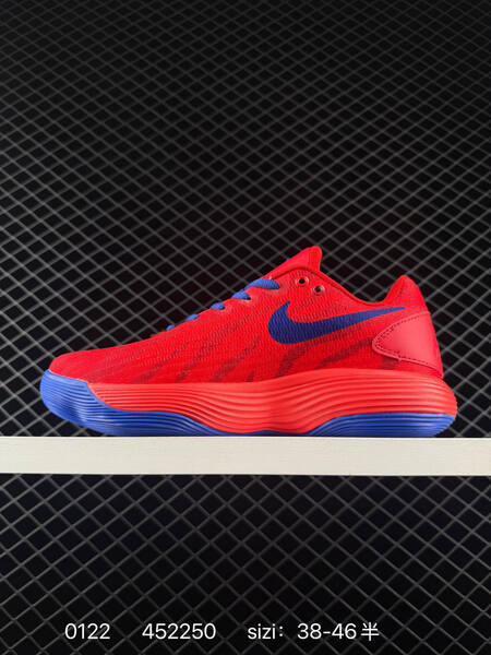 Nike Hyperdunk 2017 red blue 38-46 basketball lifestyle