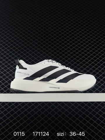 Adidas Adizero Evo SL M 138 Lightweight Lifestyle (BS-76700)
