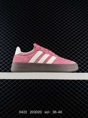 Other ADIDAS BARREDA t Lifestyle (BS-75900)