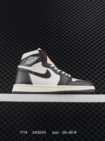 Jordan Air Jordan 1 Retro High OG Sail Dark Brown Light Pink EU 36-46 Basketball Shoe - Unisex (BS-80275)