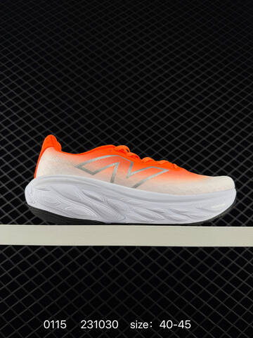New Balance Fresh Foam X 1080 V14 White Pink Brown Black 40-45 Running Shoe - Men's (BS-82389)