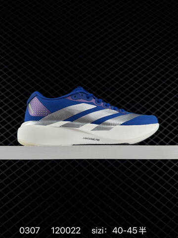 Adidas ADIZERO EVO SL 12 M JS4452 Adidas Adizer Lifestyle (BS-76493)