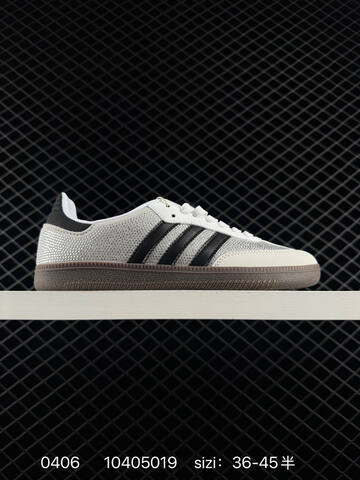 Adidas Handball Spezial JR92 Lifestyle (BS-76147)