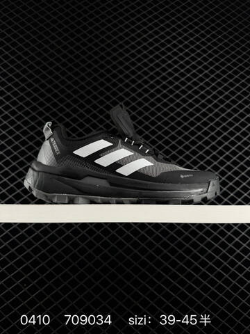 Other Adidas TERREX SKYCHASER TECH GTXNew GORE-TEX CLIMAWARM Lifestyle (BS-76095)