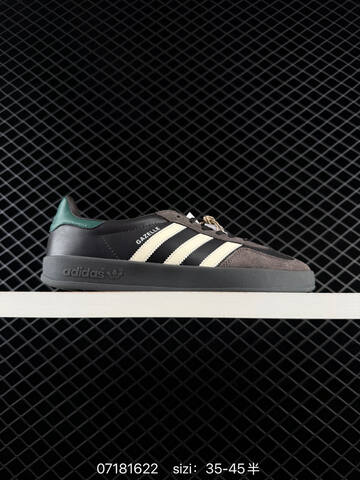 Adidas Originals Gazelle Indoor Lifestyle (BS-74877)