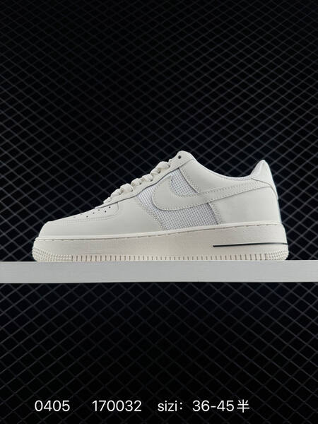 Nike Air Force 1 07 Low light beige dark grey white EU 36-45 skate